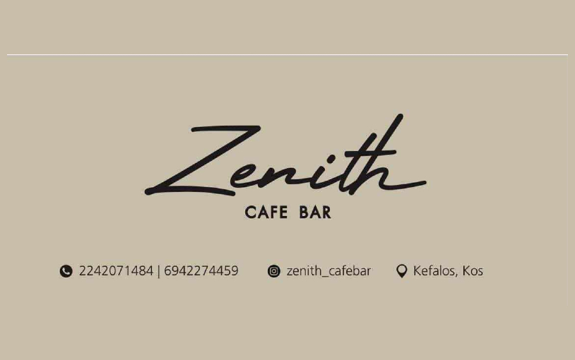 Zenith Cafe Kefalos